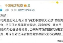 潜规则全书阅读 吃瓜网官网,吃瓜网官网独家解读！