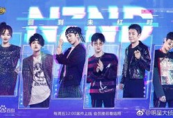 明星大侦探第五季